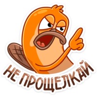 Джастин