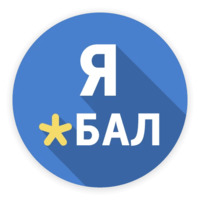 Hellow-one. Новые