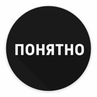 Hellow-one. Новые