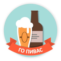 Hellow-one. Новые