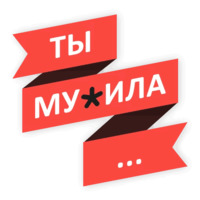 Hellow-one. Новые