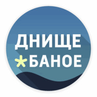 Hellow-one. Новые