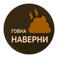 Hellow-one. Новые