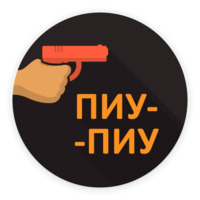 Hellow-one. Новые