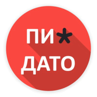 Hellow-one. Новые