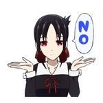 Kaguya-sama wa Kokurasetai: Tensai-tachi no Renai Zunousen