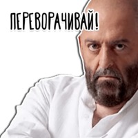 3 Сентября от Шуфутинского