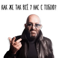 3 Сентября от Шуфутинского