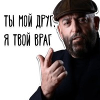 3 Сентября от Шуфутинского