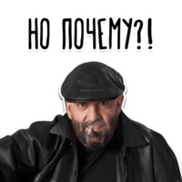 3 Сентября от Шуфутинского