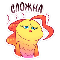 Капелька
