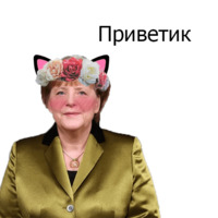 Кавайные и няшные политики