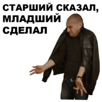 Непосредственно Каха
