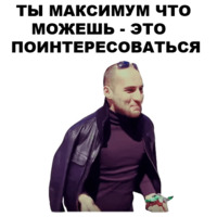 Непосредственно Каха