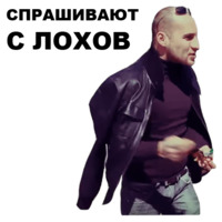 Непосредственно Каха