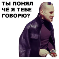 Непосредственно Каха