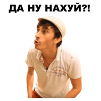 Непосредственно Каха