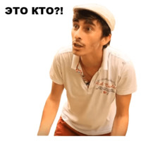 Непосредственно Каха
