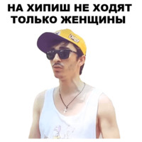 Непосредственно Каха