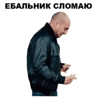 Непосредственно Каха