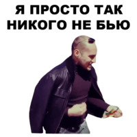 Непосредственно Каха