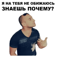 Непосредственно Каха