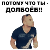 Непосредственно Каха