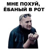 Непосредственно Каха