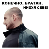 Непосредственно Каха