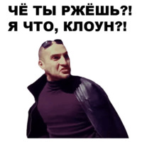 Непосредственно Каха