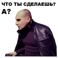 Непосредственно Каха