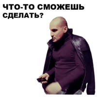 Непосредственно Каха