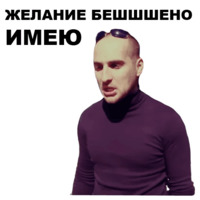 Непосредственно Каха