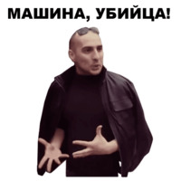 Непосредственно Каха