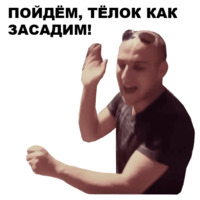 Непосредственно Каха