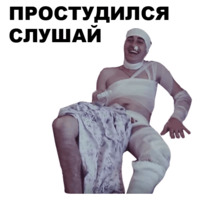 Непосредственно Каха