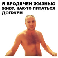 Непосредственно Каха