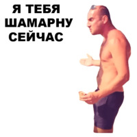 Непосредственно Каха