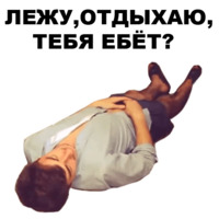 Непосредственно Каха