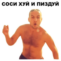 Непосредственно Каха