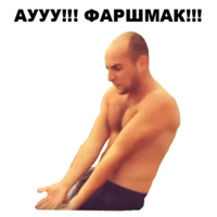 Непосредственно Каха