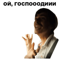 Непосредственно Каха