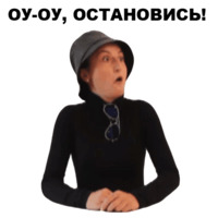 Непосредственно Каха