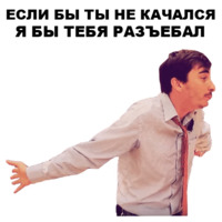 Непосредственно Каха