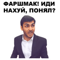 Непосредственно Каха