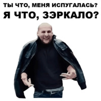 Непосредственно Каха