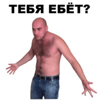 Непосредственно Каха