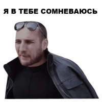Непосредственно Каха