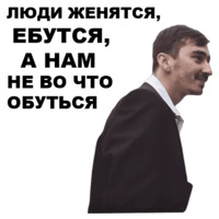 Непосредственно Каха