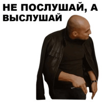 Непосредственно Каха
